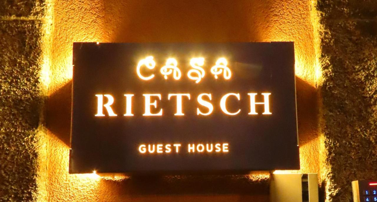 Casa Rietsch Hotel Matosinhos  Exterior photo